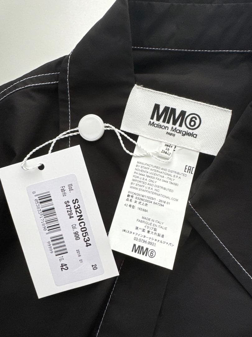 【新品】MM6 MaisonMargiela ブラック シャツ ベスト