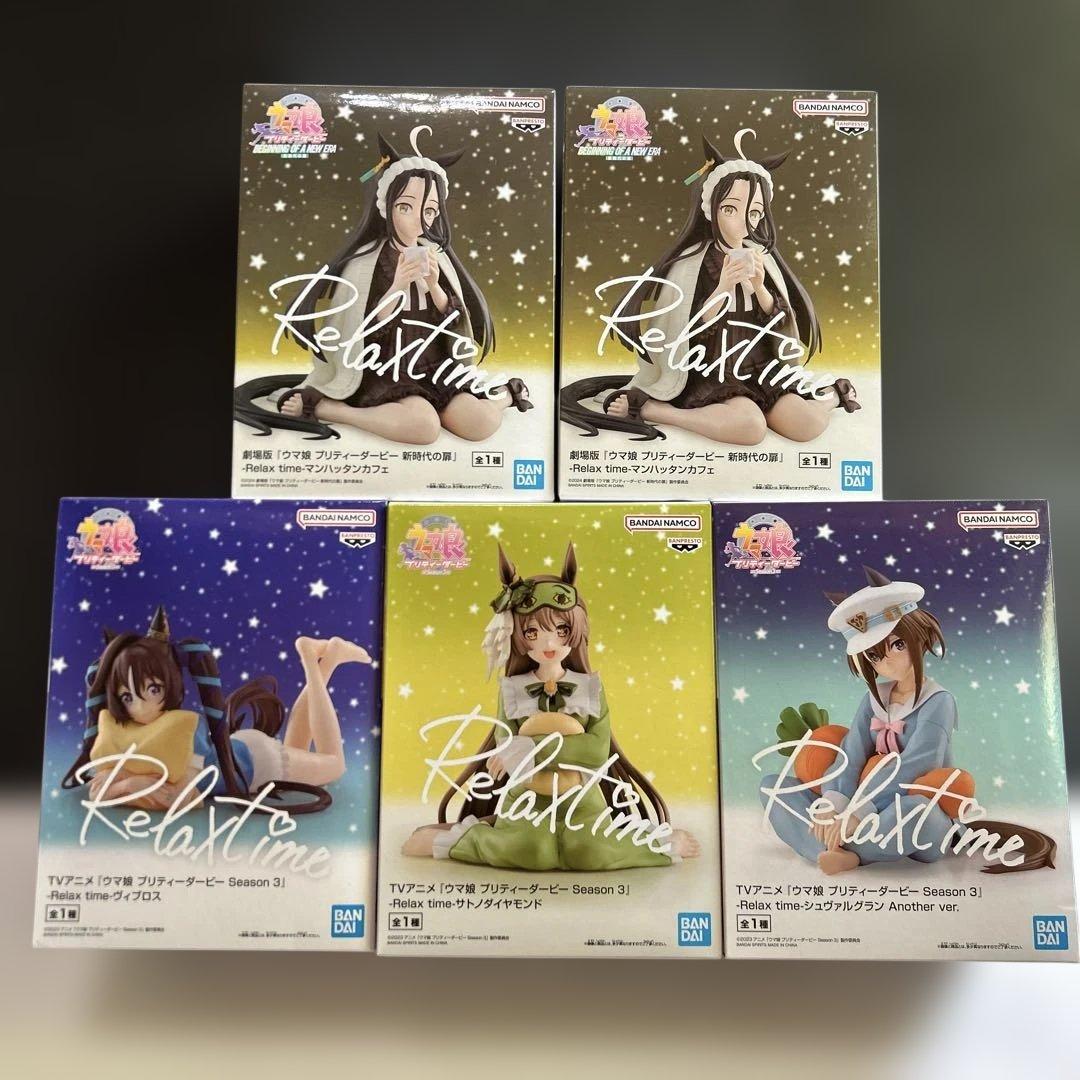 j*u様 ウマ娘プリティーダービーフィギュア　12体セットまとめ売り