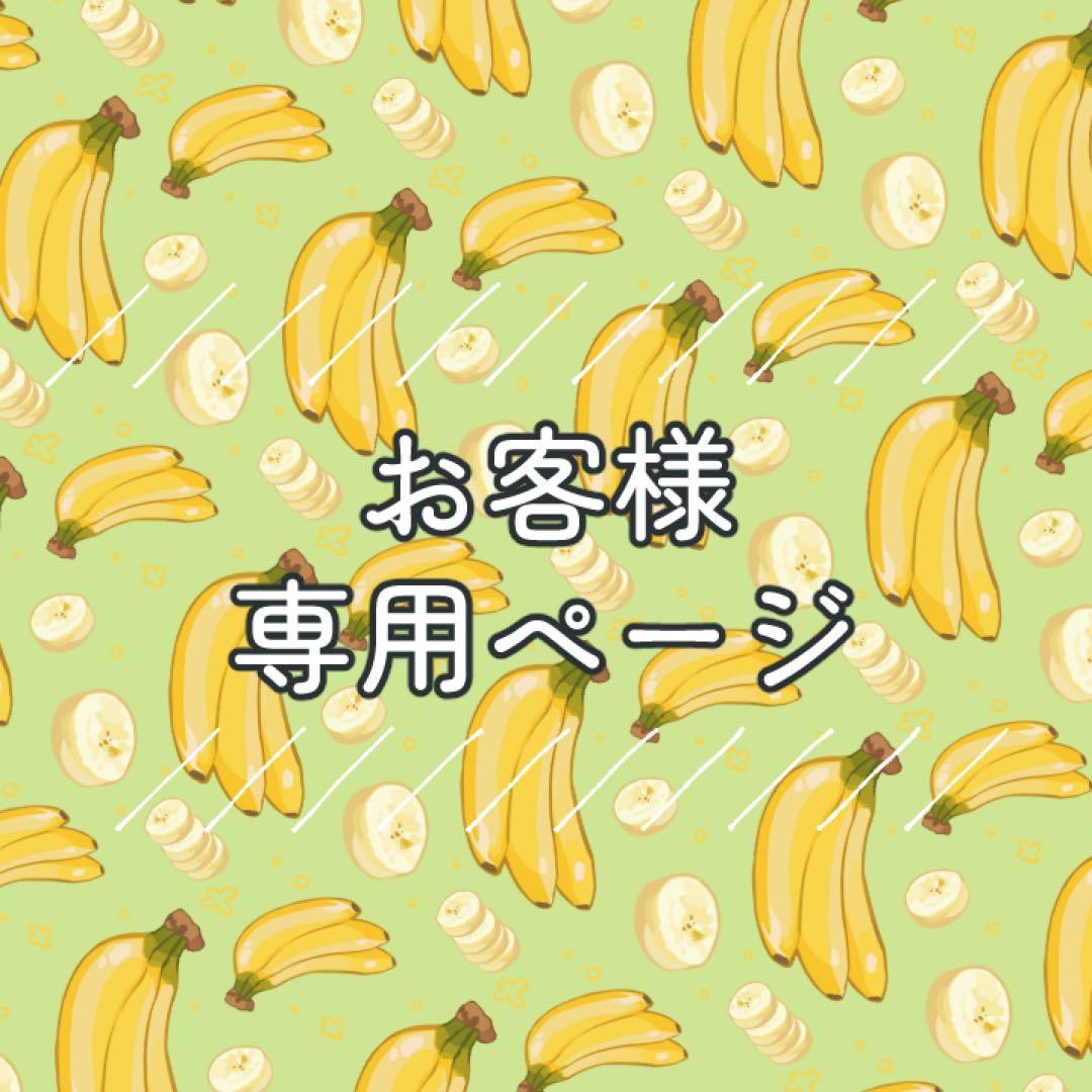 早間
