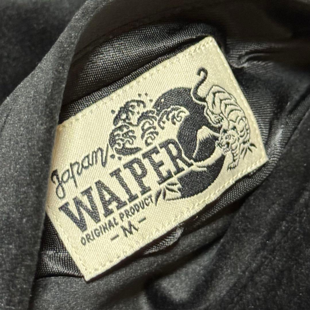 【WAIPER.Inc】スーベニアジャケット 試着のみ M