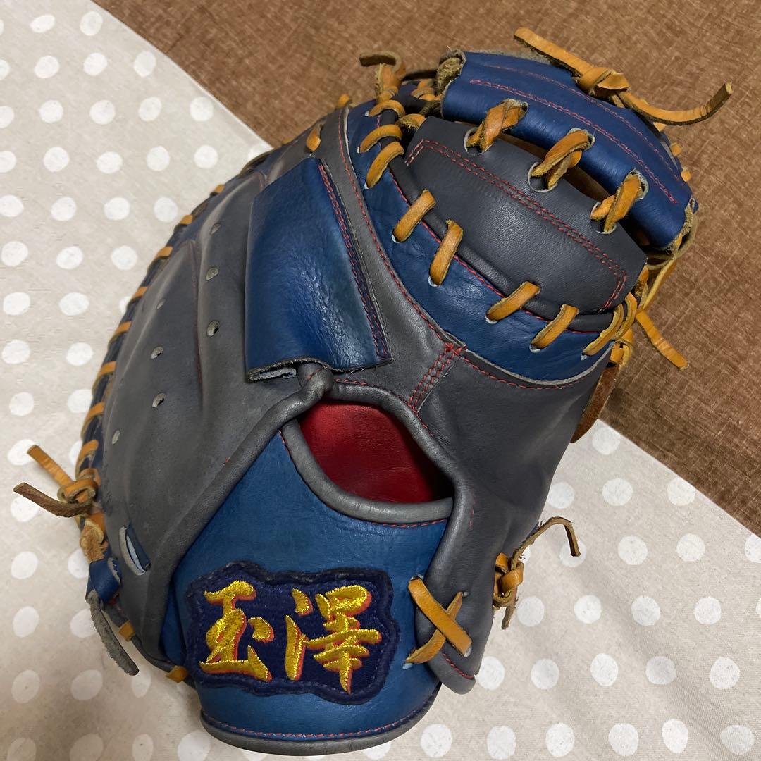 玉澤 軟式　キャッチャーミット