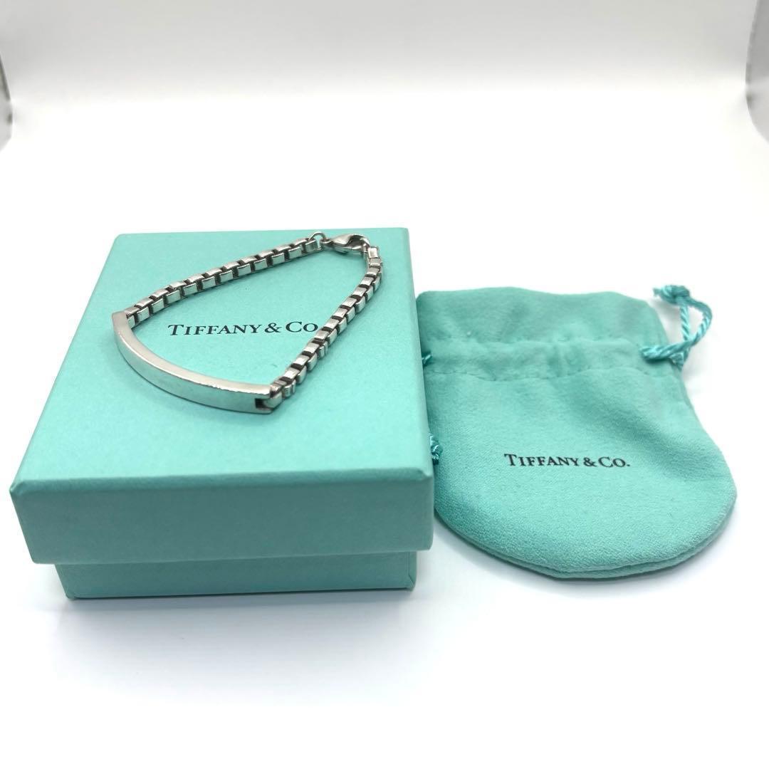 TIFFANY&CO.【希少】ベネチアンIDブレスレット 人気　付属品付き