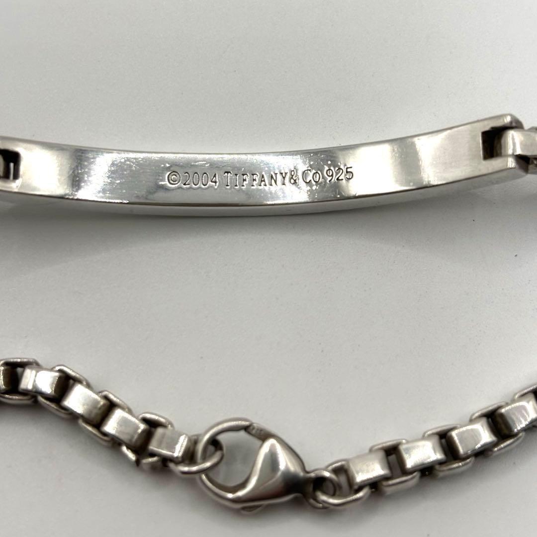 TIFFANY&CO.【希少】ベネチアンIDブレスレット 人気　付属品付き