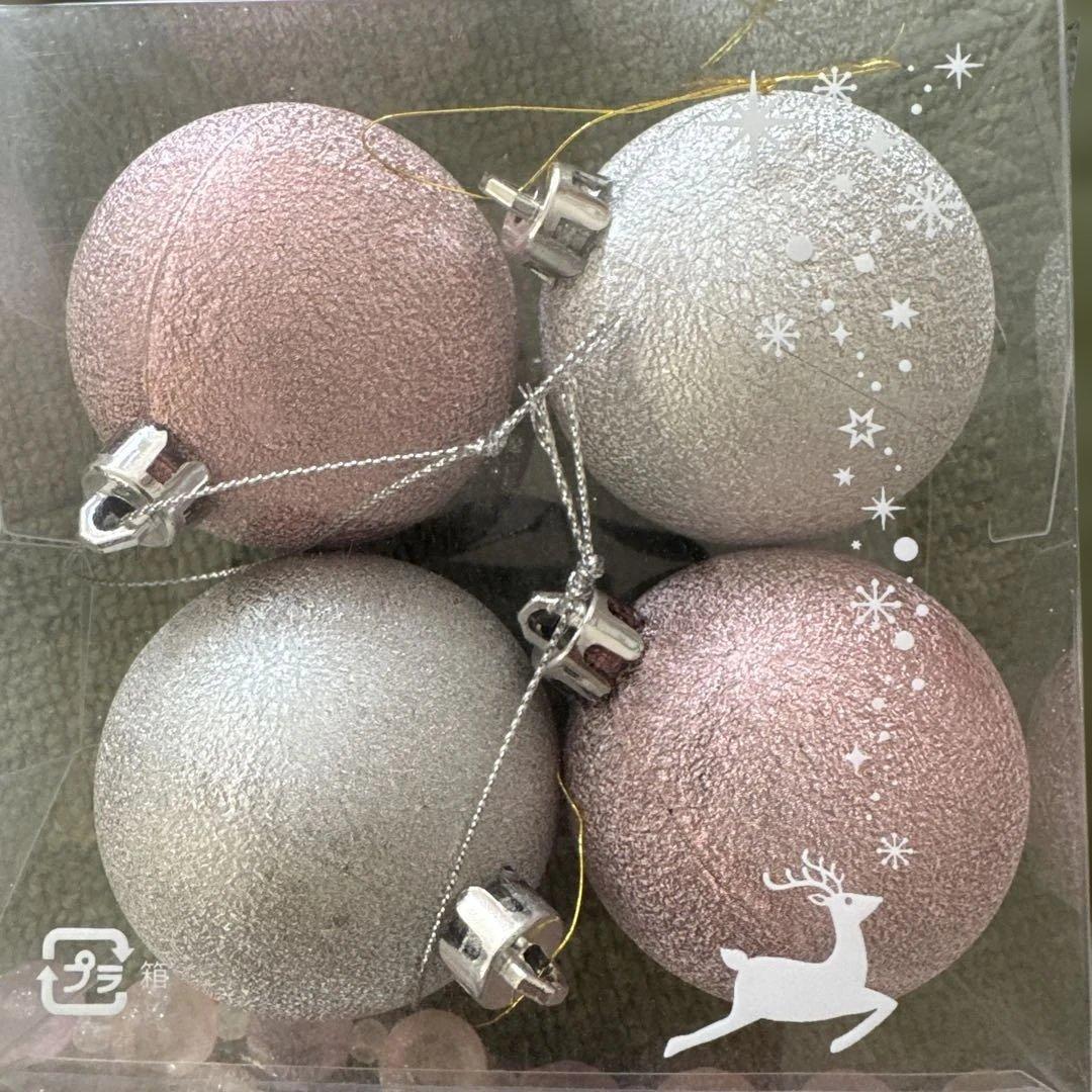 美品　ピンク系　クリスマスオーナメントセット 20個以上セット