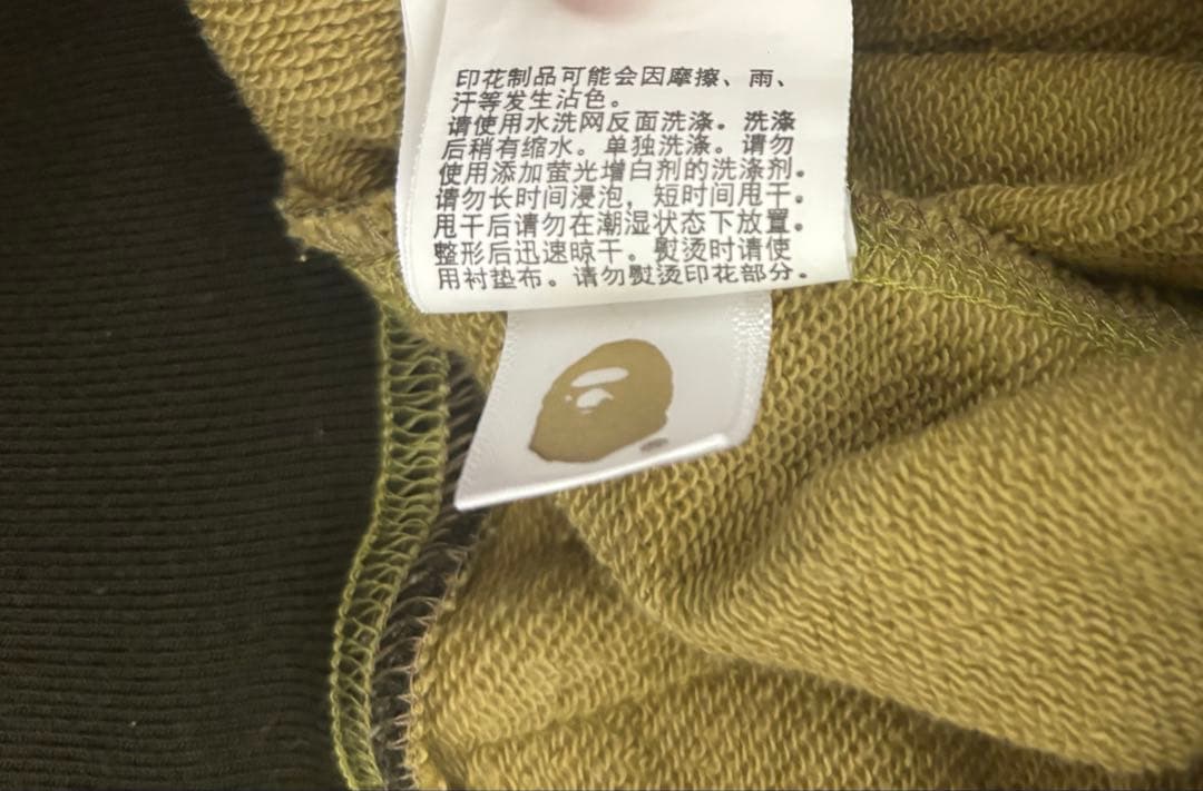 BAPE®xCOACH SHARKFULL ZIPHOODIE