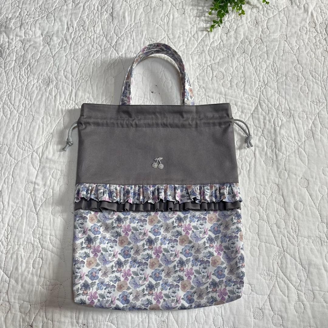 絵本袋　手提げ袋　シューズ袋　3点　シンクオブミーグレイッシュ　入園入学セット