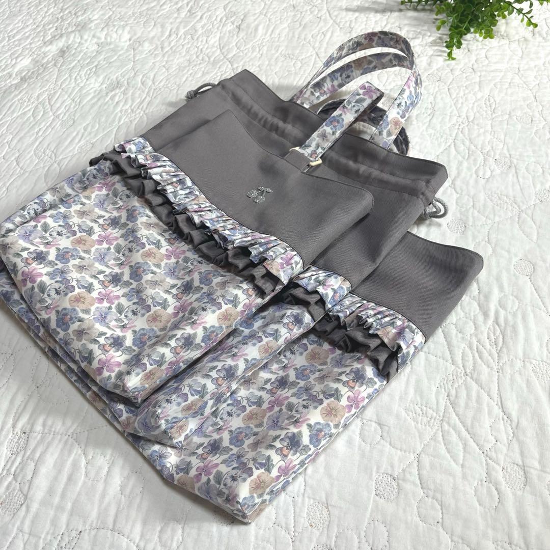 絵本袋　手提げ袋　シューズ袋　3点　シンクオブミーグレイッシュ　入園入学セット