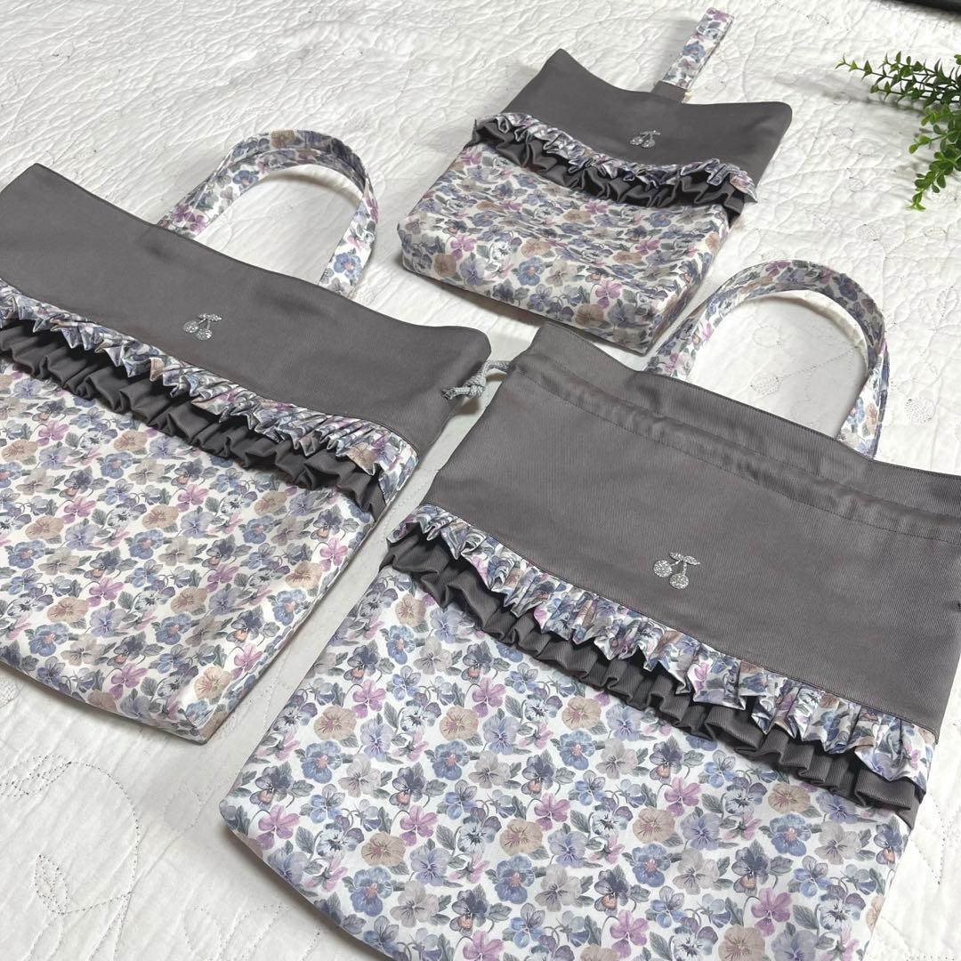 絵本袋　手提げ袋　シューズ袋　3点　シンクオブミーグレイッシュ　入園入学セット