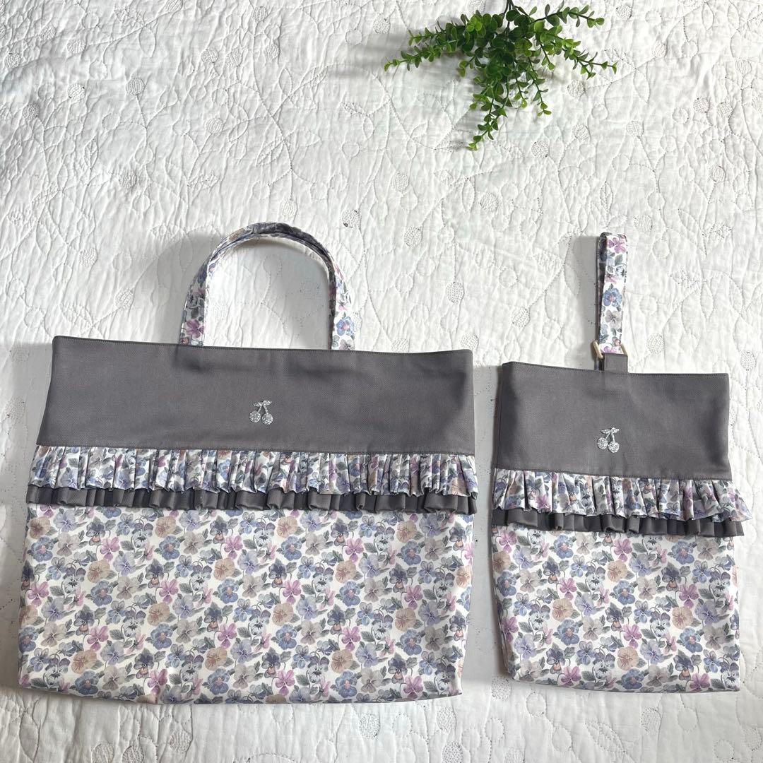 絵本袋　手提げ袋　シューズ袋　3点　シンクオブミーグレイッシュ　入園入学セット