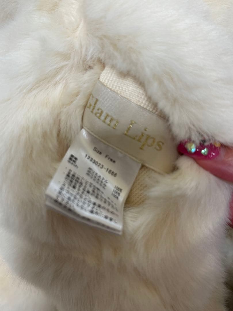 グラムリップスファーベスト