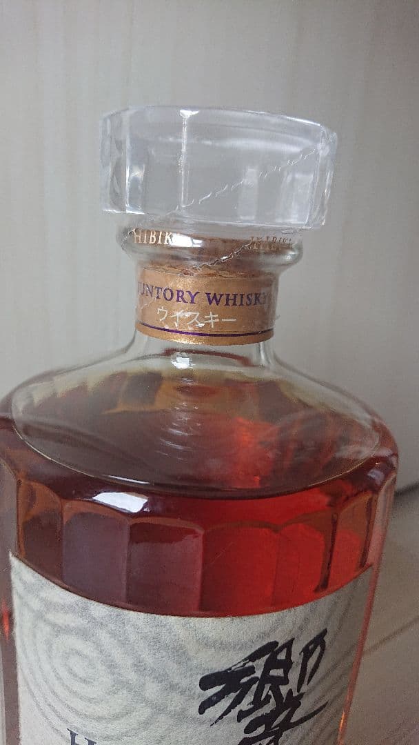 【希少】ウイスキー 響 メロウハーモニー700ml WHISKY HIBIKI
