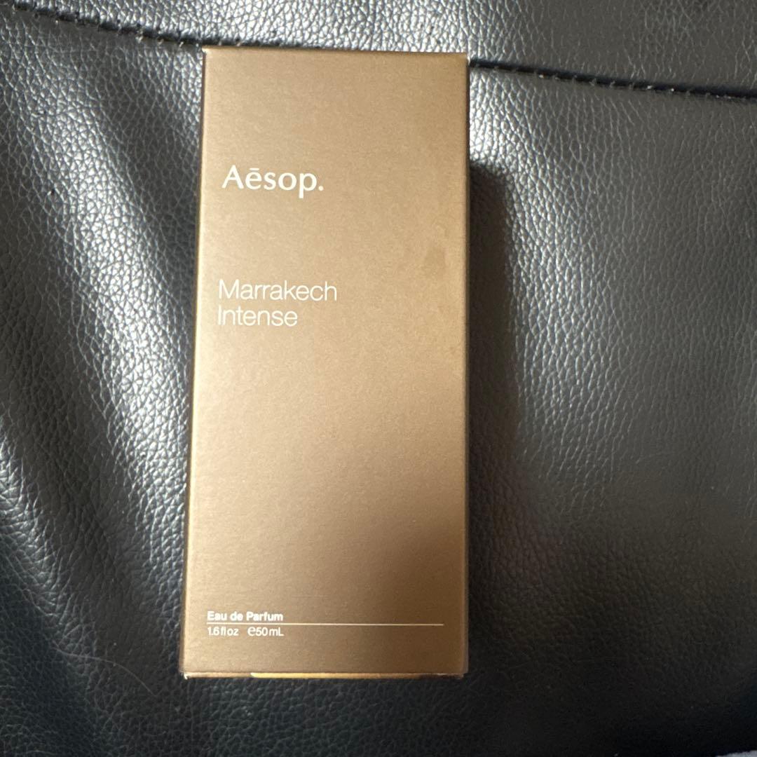 Aesop マラケッシュ インテンス オードパルファム