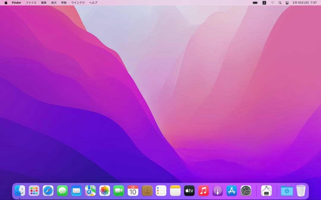 MacBook Pro 13インチ late 2016 スペースグレー