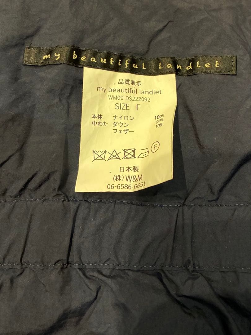 【22AW my beautiful landlet 河田ダウンストール】