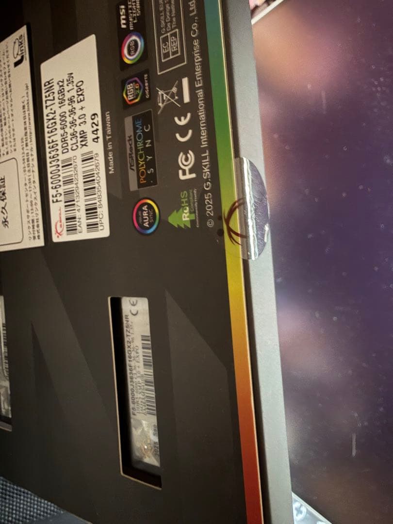 G.SKILL DDR5 6000MHz 16GB✖️2 「新品未开封」