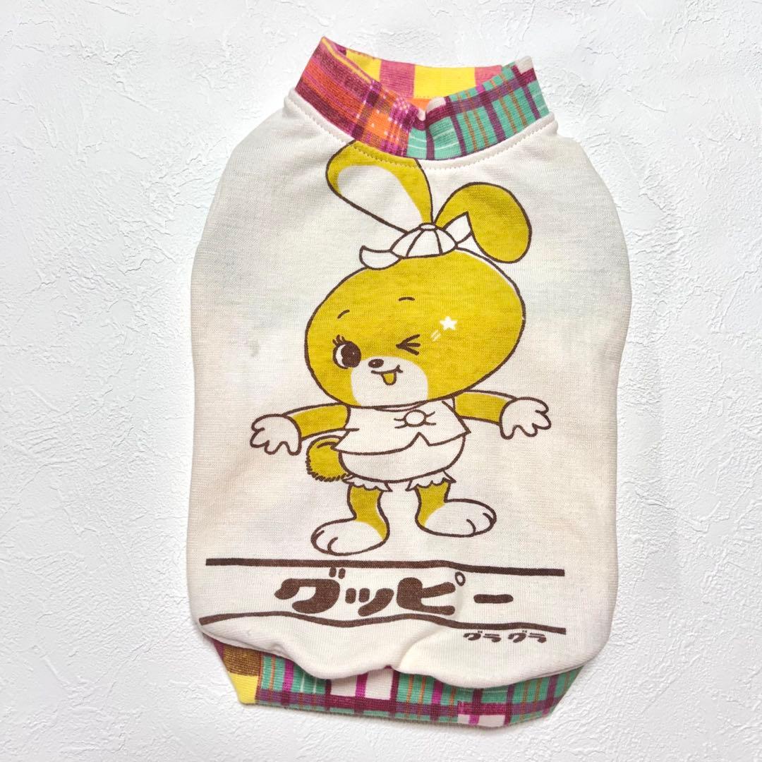 Zoeyゾーイ●犬服●ハンドメイド 胴38 NO.706
