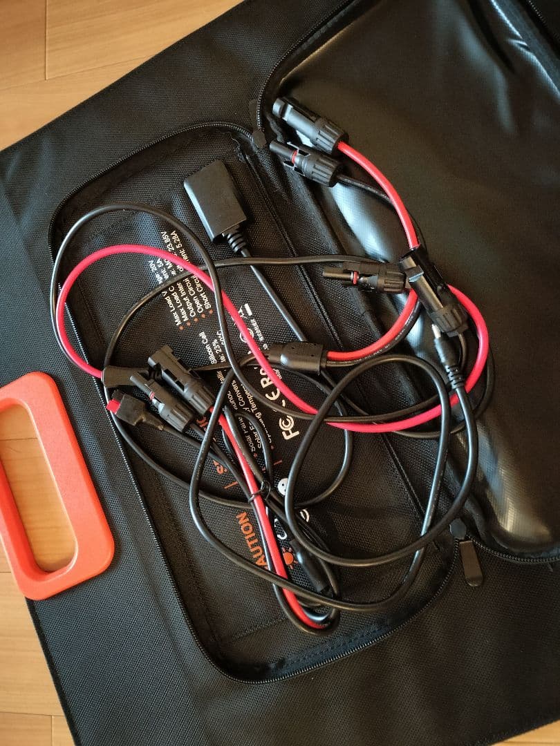 ソーラーパネル100W GRECELL 折りたたみソーラーチャージャー