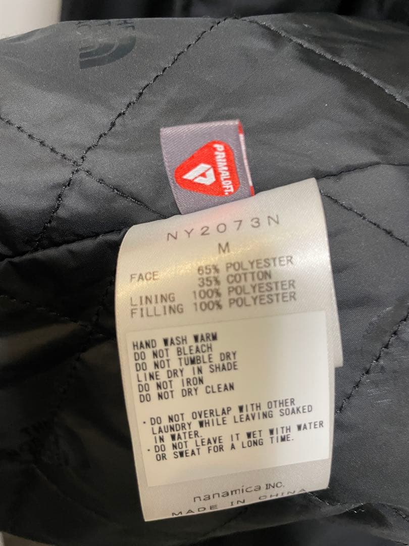 ノースフェイスパープルレーベルxビームス別注 ビッグステンカラーコート M