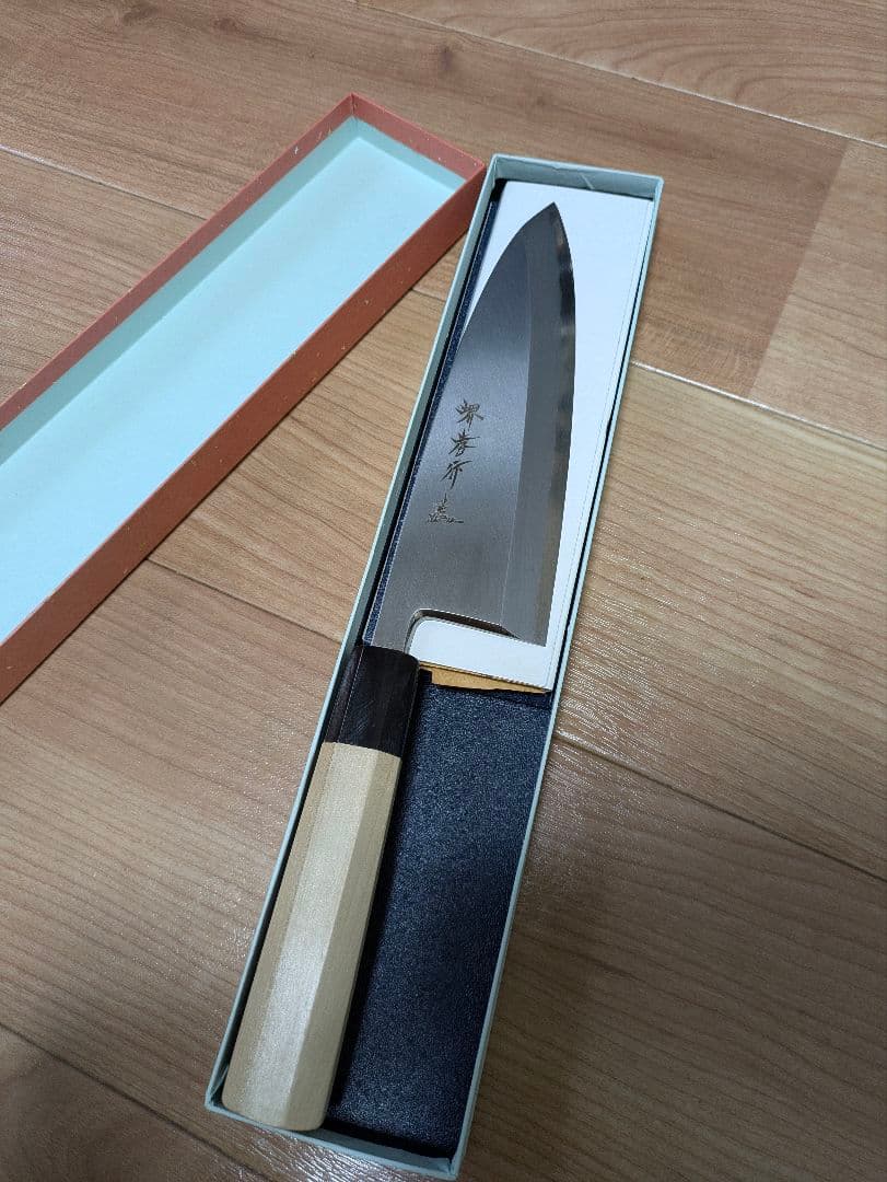 堺 孝行 シェフシリーズ 銀三鋼 出刃包丁　180cm