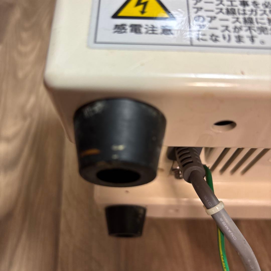 ミ*ル様 CHUBU プロシェフ 調理機 バーチカルフードカッター CV-150