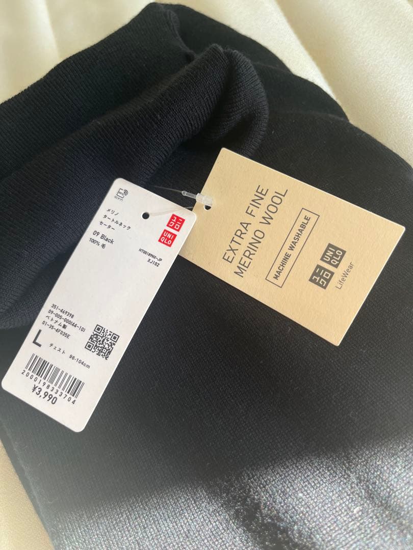 新品JOURNAL STANDARD relumeステンカラーコート！セーター付