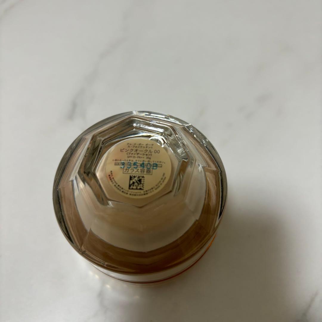 クレ・ド・ポー ボーテ ルフォンドゥタンnオークル00 30g