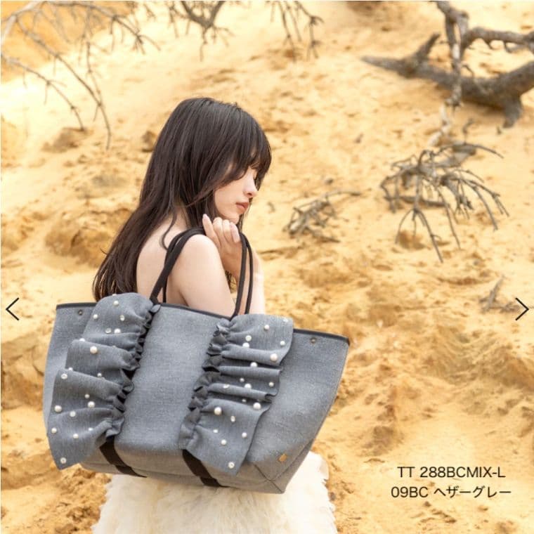 ラプチャー ネイプルズラッフルトート ビジューミックス Lサイズ 　新品未使用品