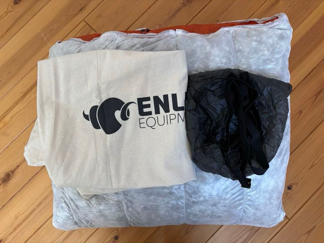 EE Revelation Custom Quilt 850FP 30°F