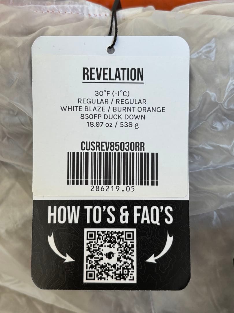 EE Revelation Custom Quilt 850FP 30°F