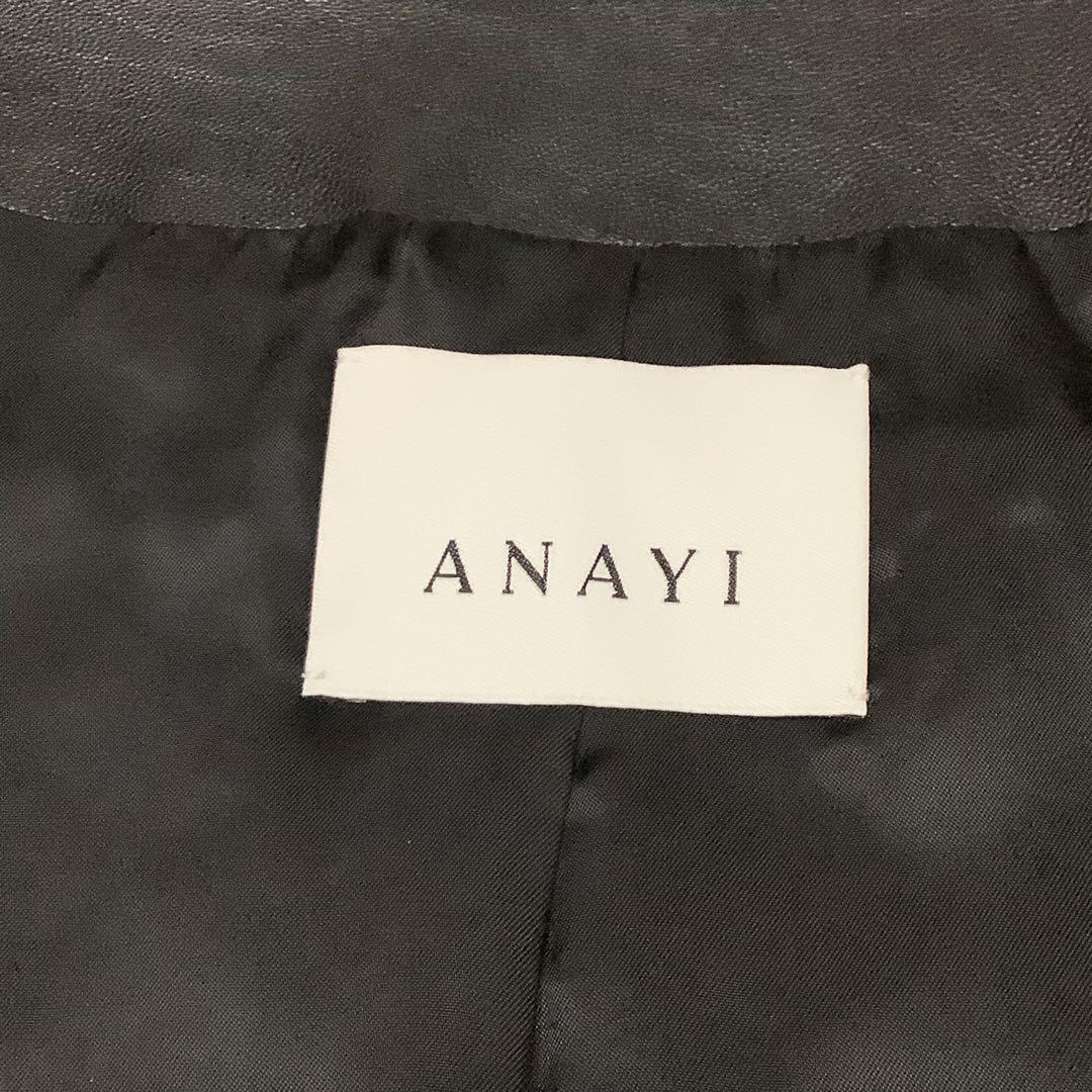 ANAYI ノーカラー ペプラム ライダースジャケット 羊革 黒 38