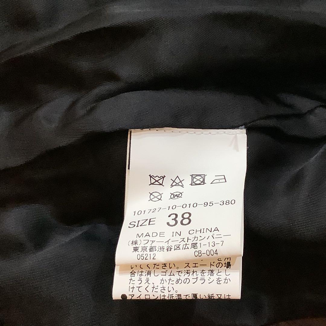 ANAYI ノーカラー ペプラム ライダースジャケット 羊革 黒 38