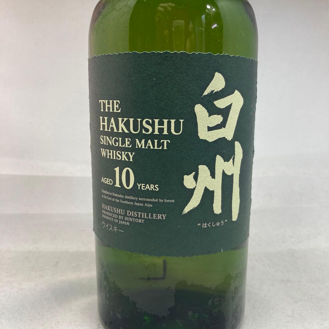 古酒 終売品正規品 白州 10年 シングルモルトウイスキー サントリー750ml