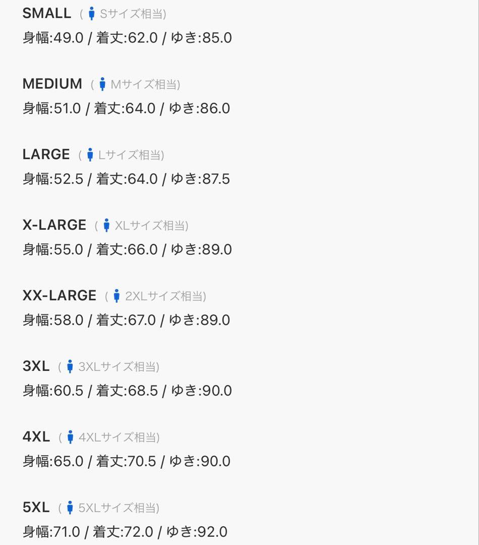 新品M】adidas アディカラー ブラウン ベロア トラックトップ 風早ゆうた