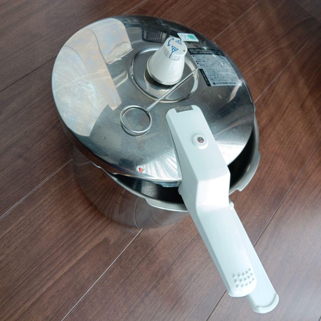 アサヒ軽金属 活力鍋 5.5 L