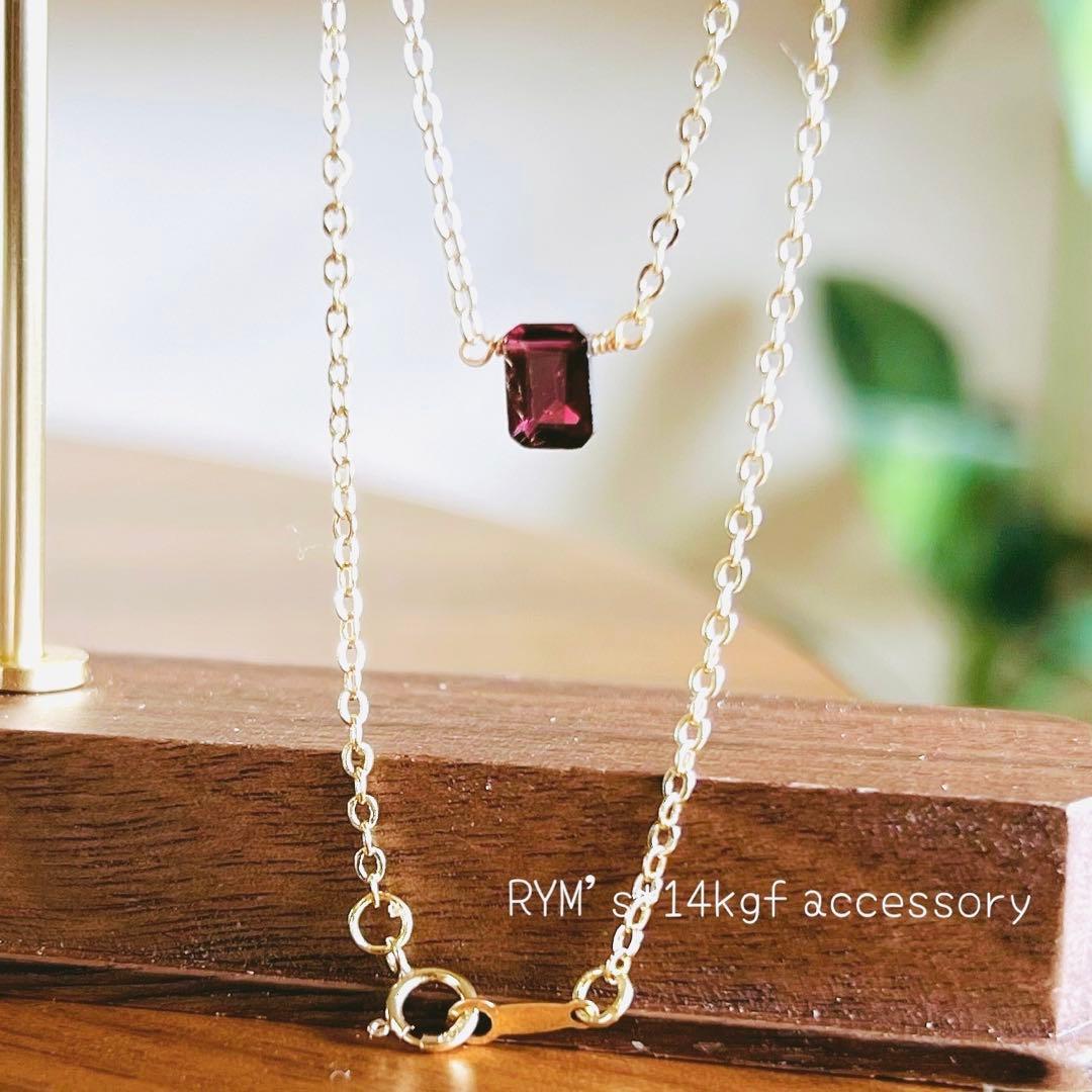 Cheicooo様 リクエスト 7点 まとめ商品