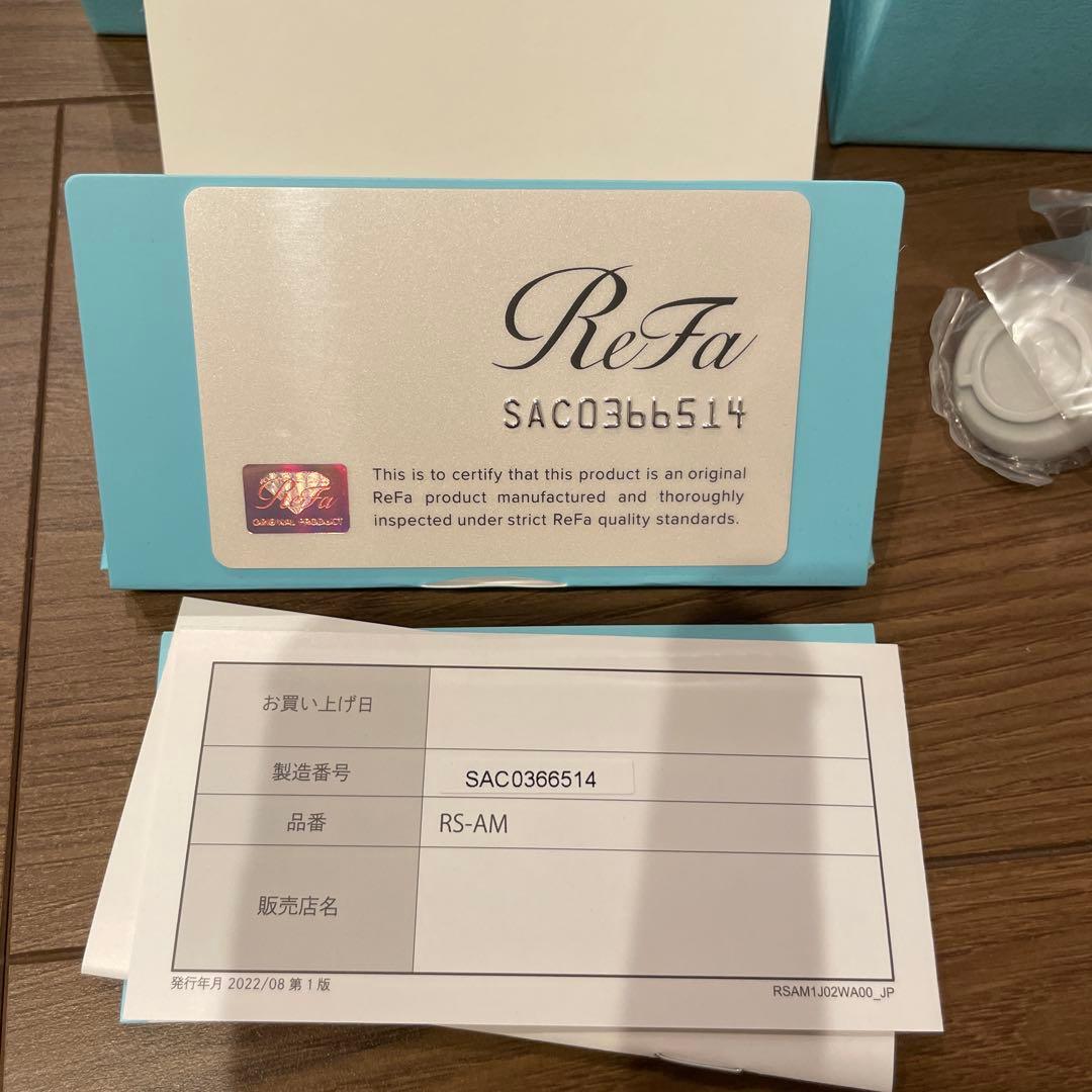 ReFa シャワーヘッド 正規品　ファインバブルピュア