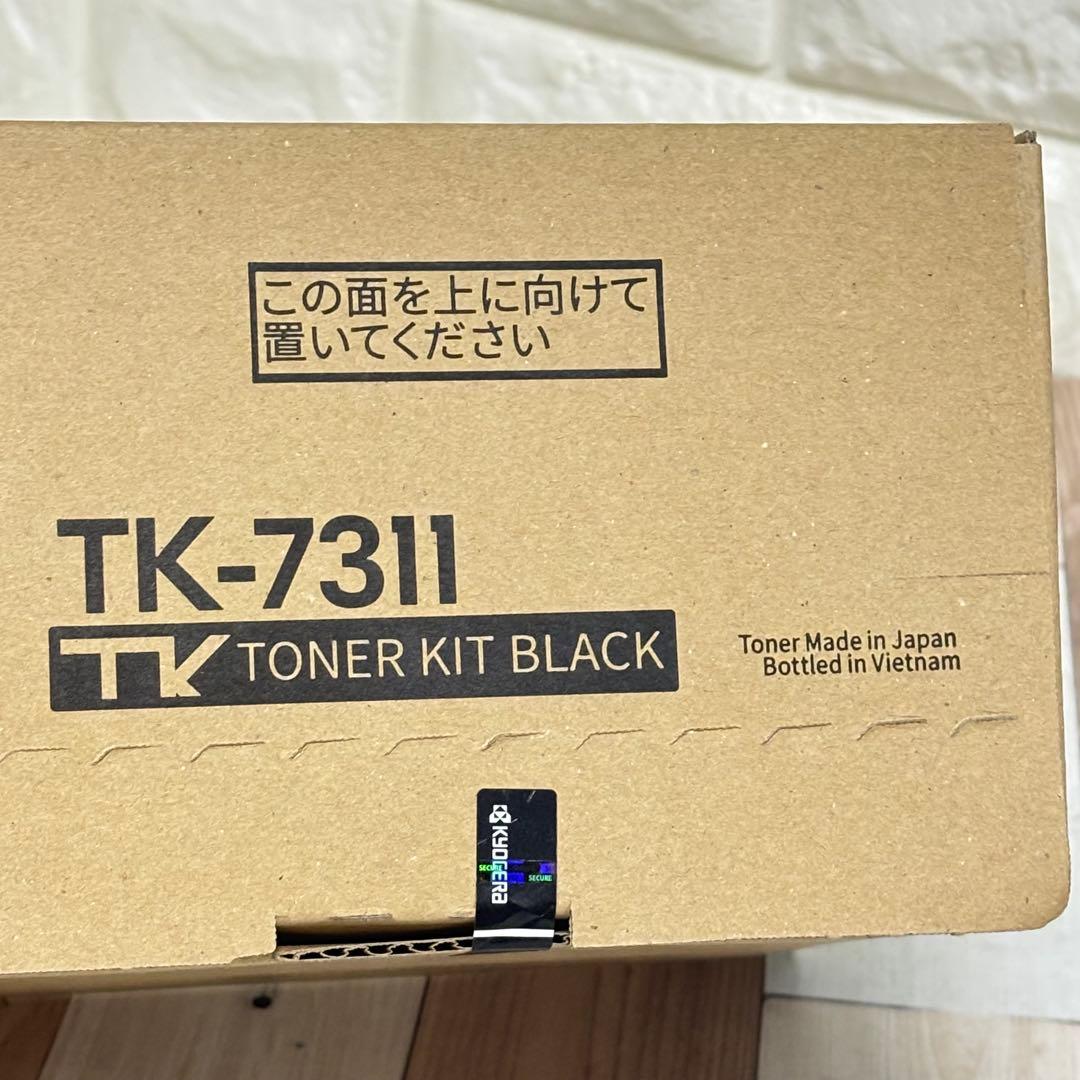 KYOCERA TK-7311 ブラック トナーカートリッジ 京セラ