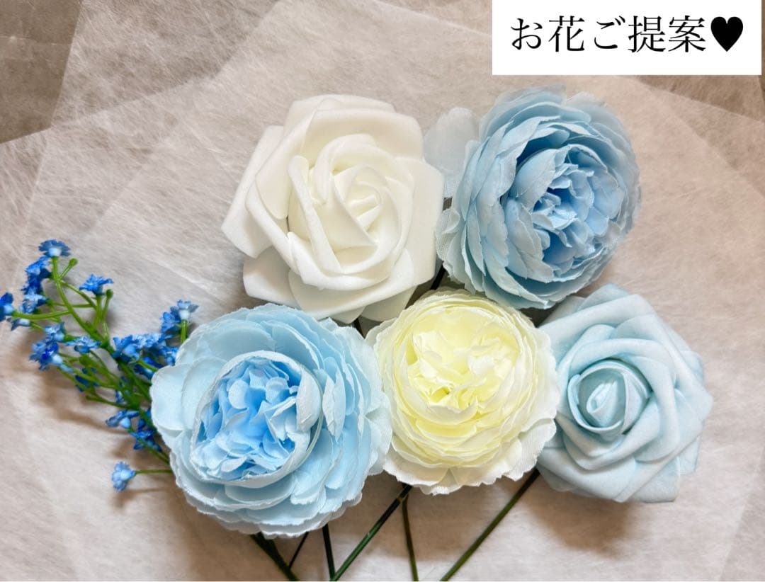 よち様へ♥6/14