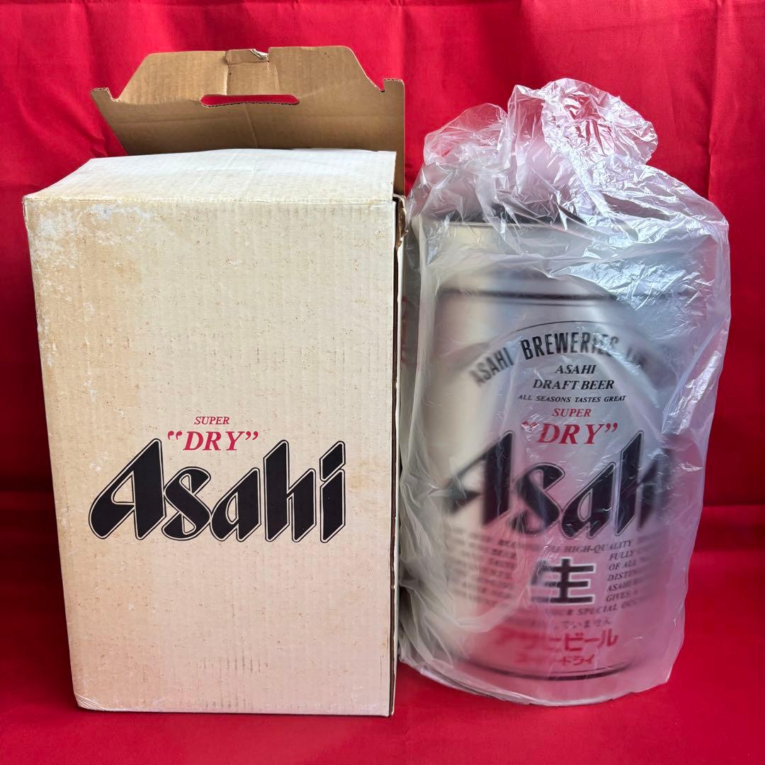 昭和レトロ アサヒスーパードライ ペール缶 チェア 収納 ブラック