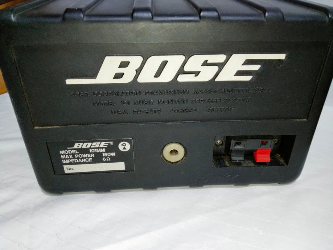 ボーズ Bose スピーカー 2個セット 101MM シリアル連番 ブラック