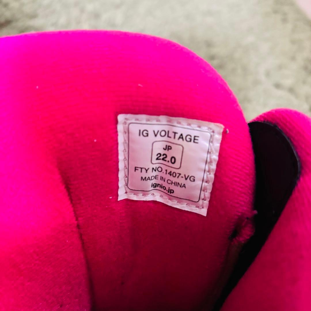 【☆キッズ/美品】IGNIO スノーボード3点セット 120cm