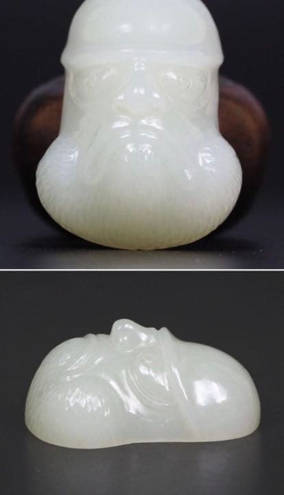 送料無料　和田玉/白玉彫刻　男根/菩提達磨像　59ｇ　箱付　時代物