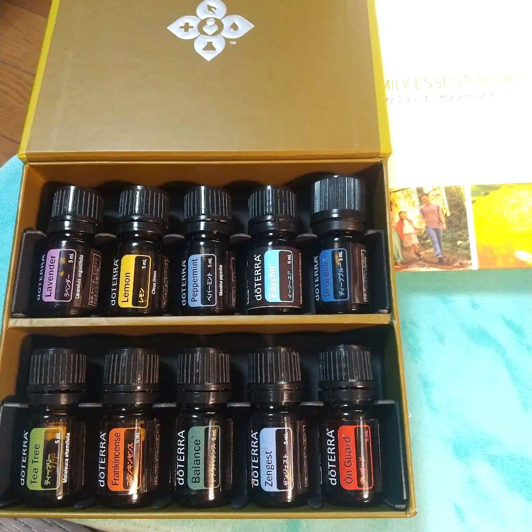 doTERRA ファミリーエッセンシャルキット お買い得セット