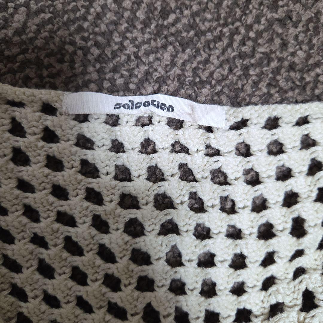 その他 SALSATION