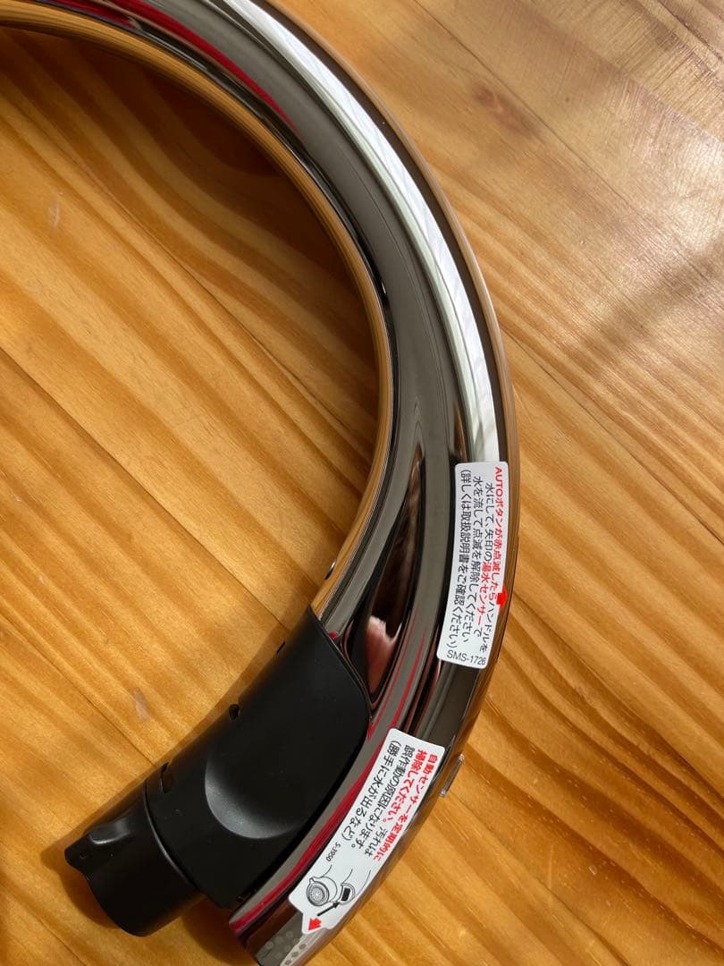LIXIL キッチン用 ナビッシュハンズフリー水栓 SF-NAH451SY