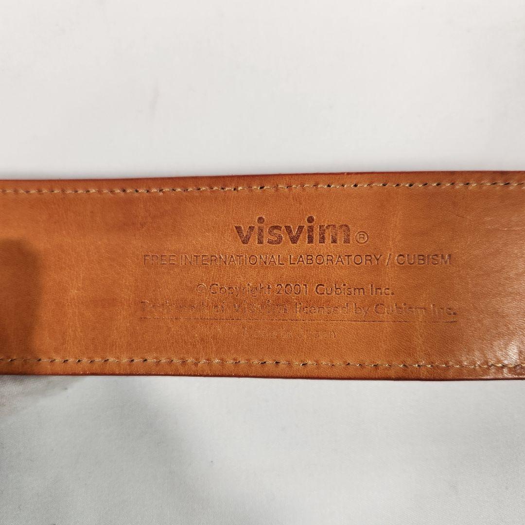 VISVIM　ベルト　赤　スエード　幅4.3cm
