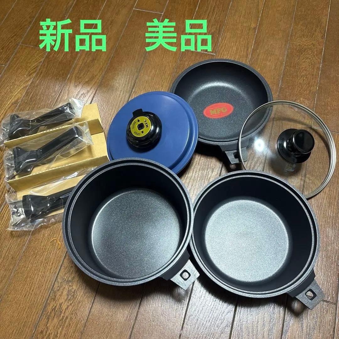 MFG SR 専用クッキングヒーター専用鍋　鍋とフライパン、ガラスとアルミ蓋