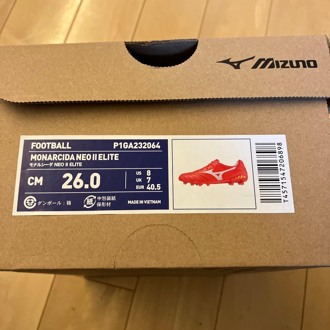 Mizuno モナルシーダ NEO II ELITE 別売インソール・紐付き