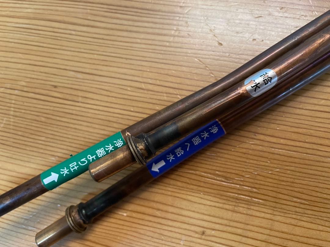 SEAGULL Ⅳ シーガルフォー　ビルトイン浄水器