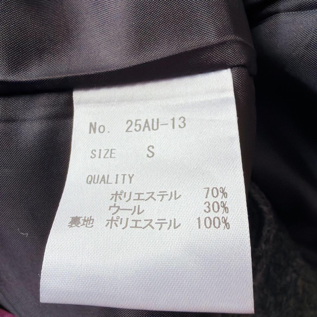 ローブブラン　ベルテッドウール シャツドレス
